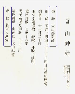 無題.png