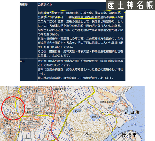 無題.png