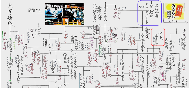 無題.png