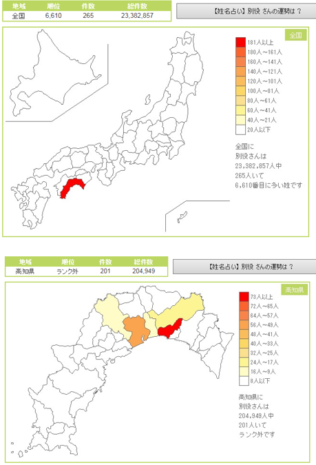 無題.png