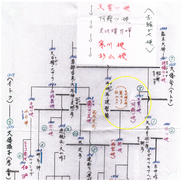 無題.png