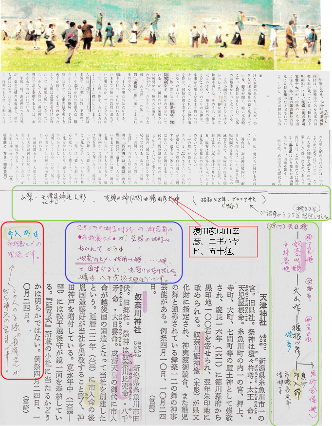 無題.png