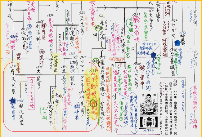 無題.png
