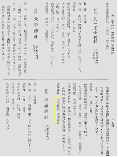 無題.png