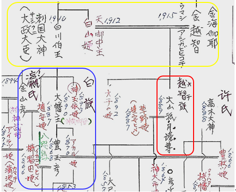 無題.png