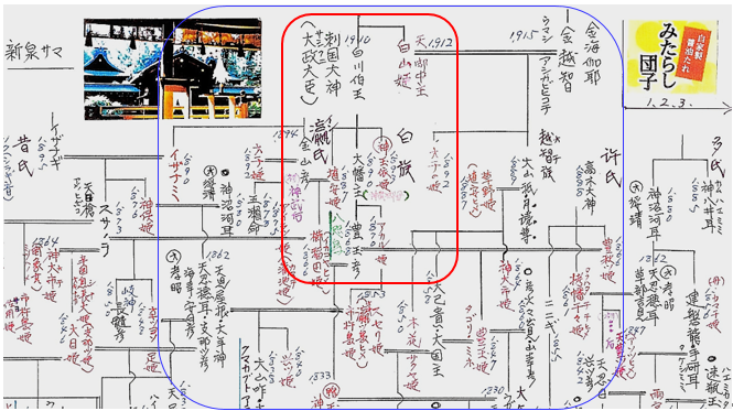 無題.png