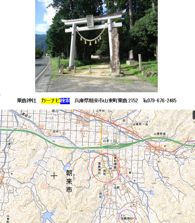 無題.png