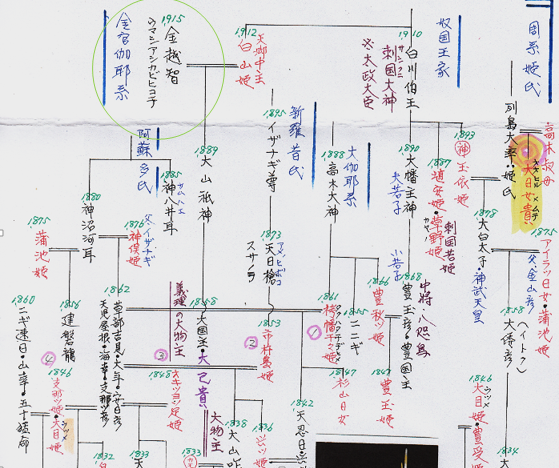 無題.png