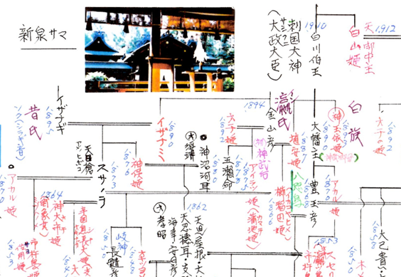 無題.png