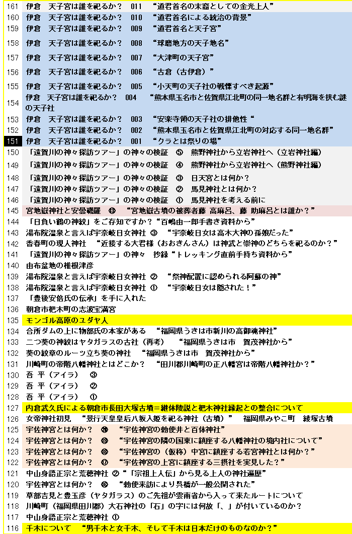 無題.png