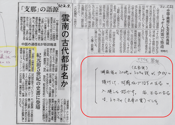 無題.png