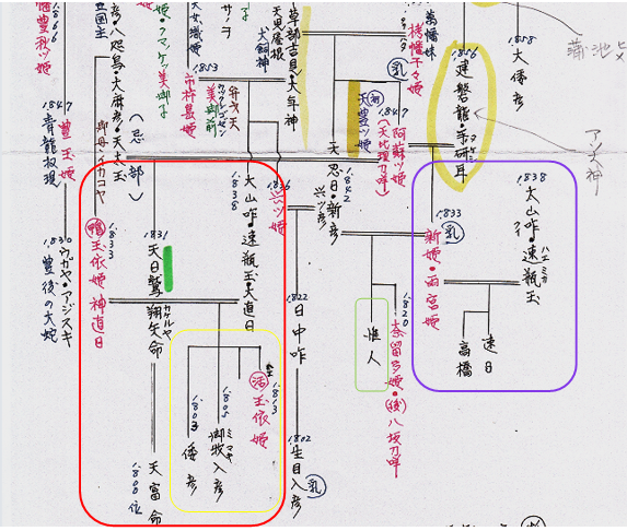 無題.png