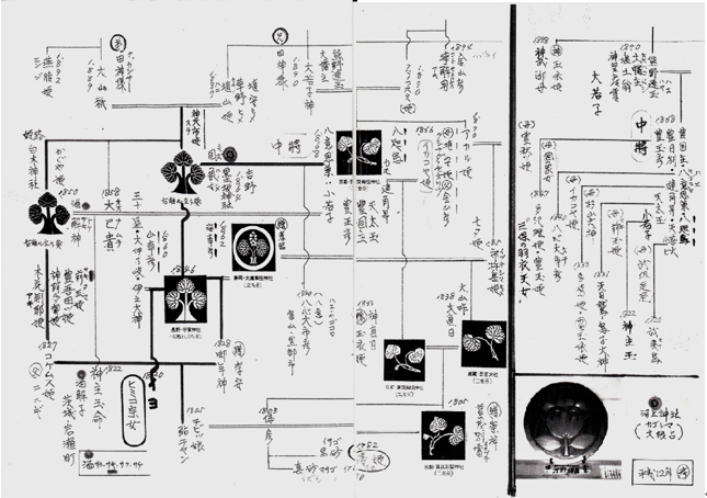 無題.png