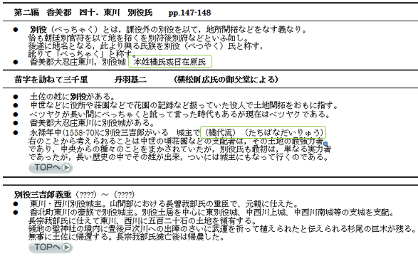 無題.png