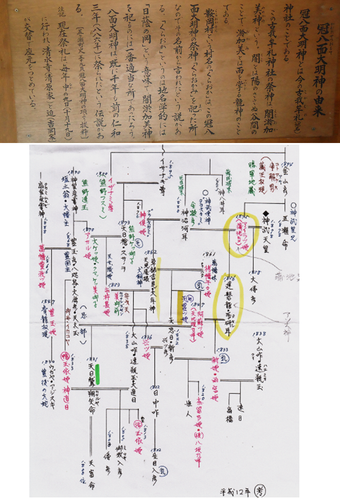 無題.png