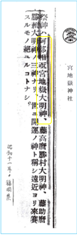 無題.png
