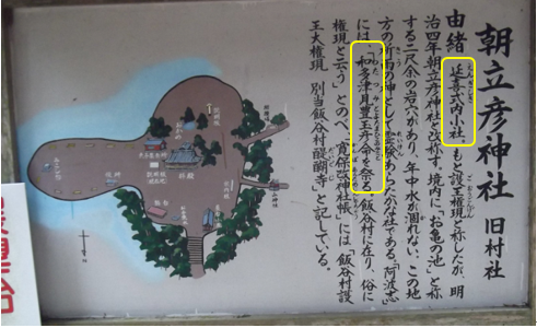 無題.png
