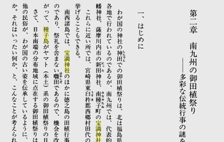 無題.png