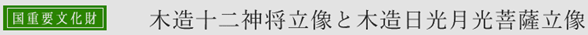 無題.png