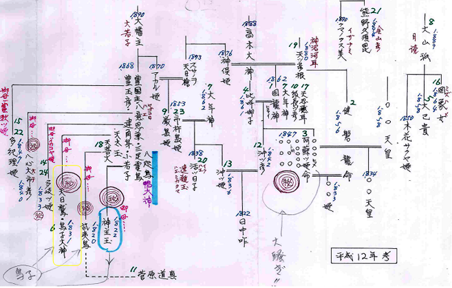 無題.png