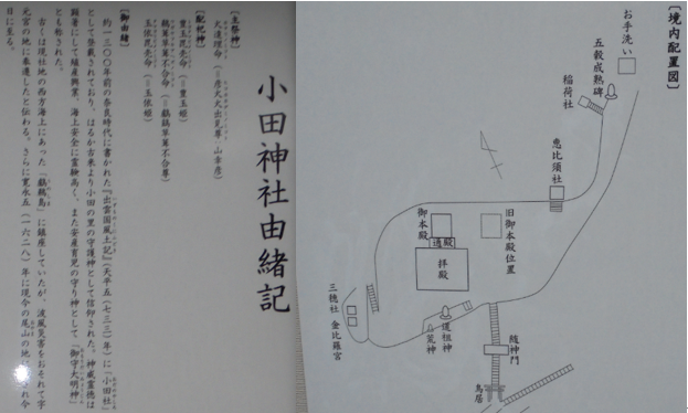無題.png