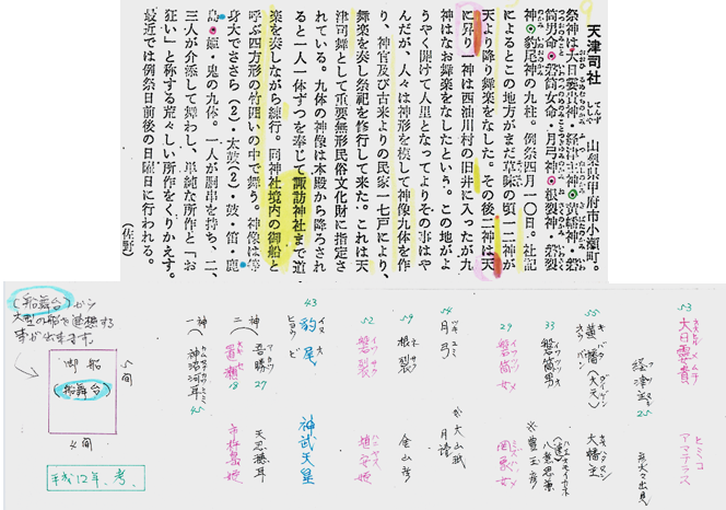 無題.png