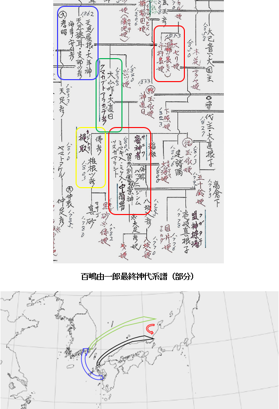 無題.png