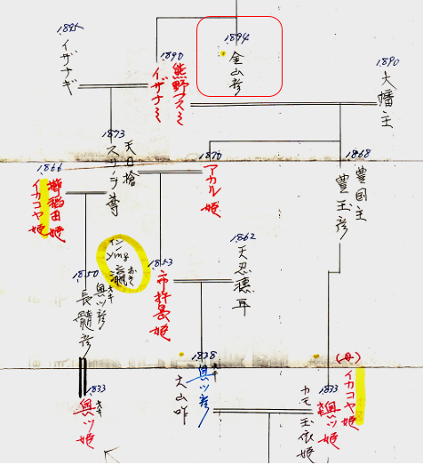 無題.png