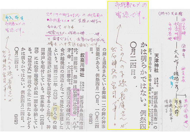 無題.png
