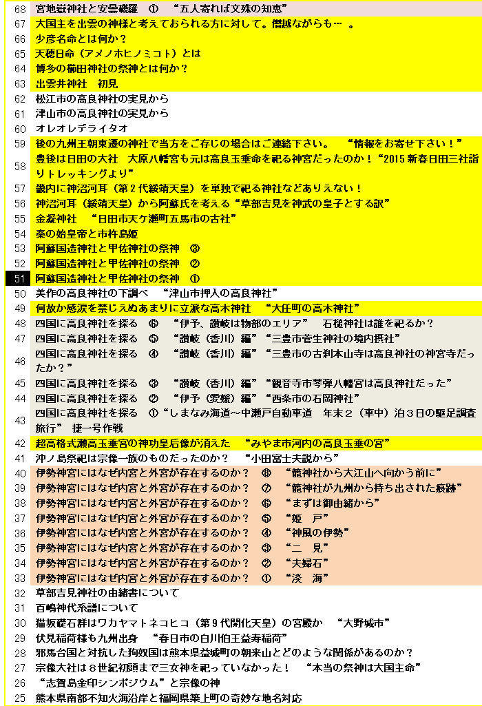 無題.png