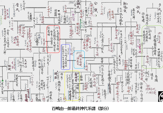 無題.png