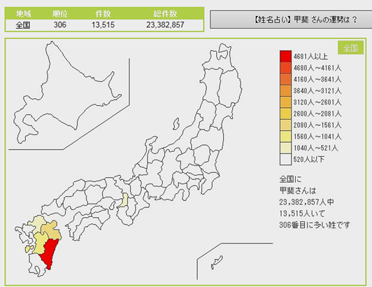 無題.png