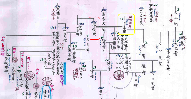 無題.png