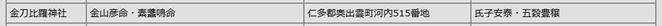 無題.png