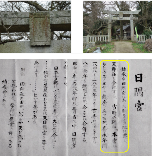 無題.png