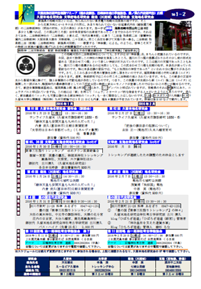 無題.png