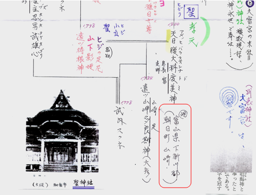 無題.png