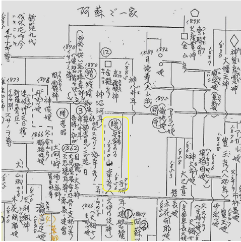 無題.png