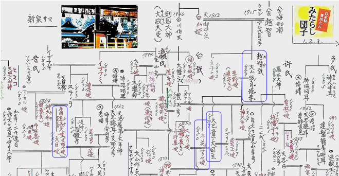 無題.png