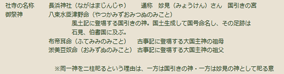 無題.png