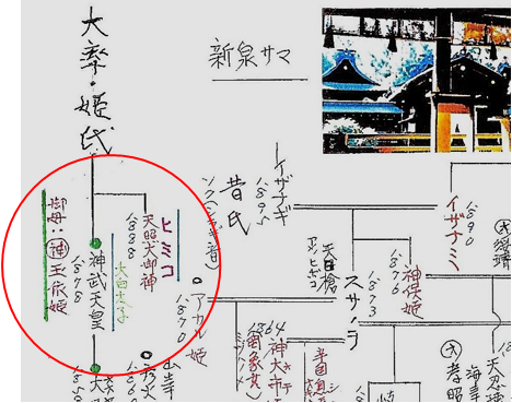 無題.png