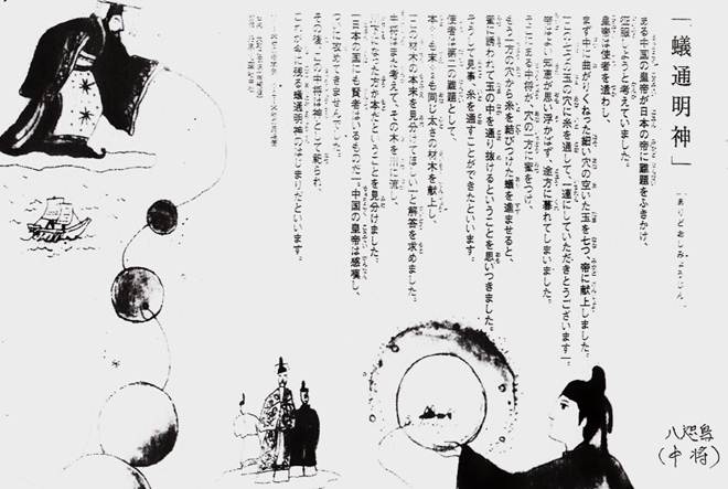 無題.png