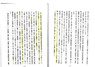 無題.png