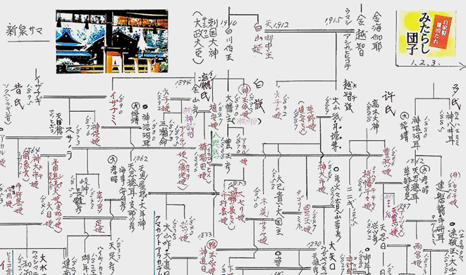 無題.png