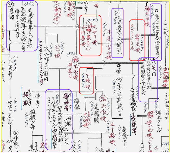 無題.png