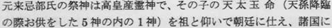 無題.png