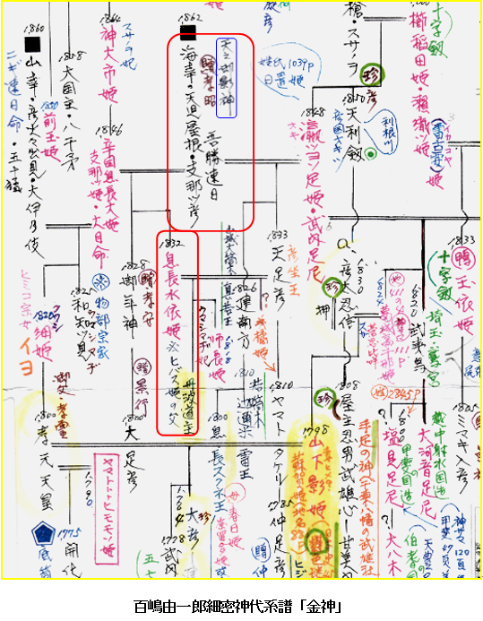 無題.png