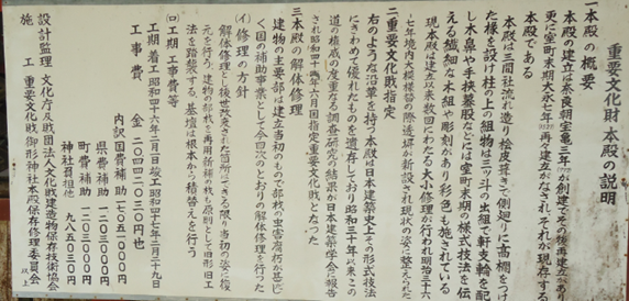 無題.png