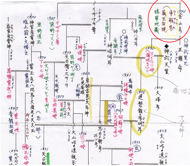 無題.png