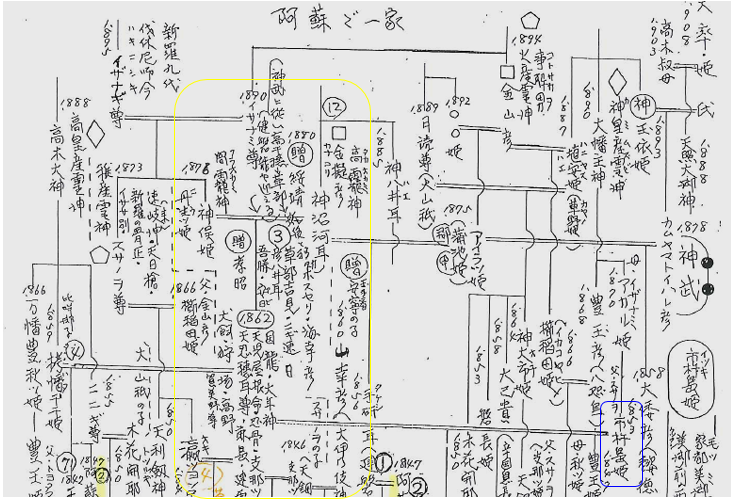 無題.png